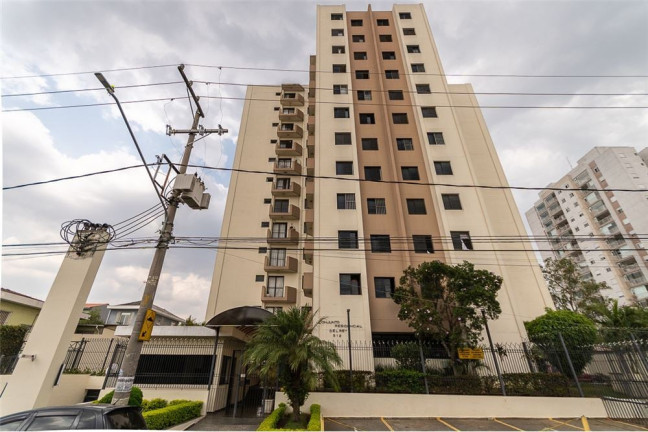 Imagem Apartamento com 2 Quartos à Venda, 52 m² em Vila Siqueira (zona Norte) - São Paulo Imagem Apartamento com 2 Quartos à Venda, 52 m² em Vila Siqueira (zona Norte) - São Paulo
