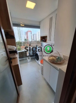 Imagem Apartamento com 3 Quartos à Venda, 110 m² em Campo Belo - São Paulo Imagem Apartamento com 3 Quartos à Venda, 110 m² em Campo Belo - São Paulo
