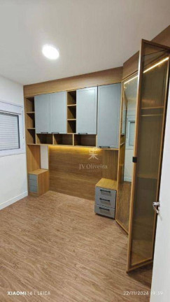 Imagem Apartamento com 2 Quartos para Alugar, 44 m² em Vila Sônia - São Paulo Imagem Apartamento com 2 Quartos para Alugar, 44 m² em Vila Sônia - São Paulo