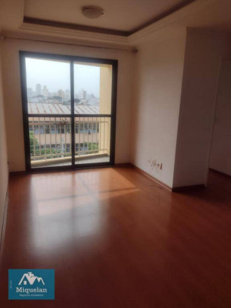 Imagem Apartamento com 2 Quartos à Venda, 53 m² em Tatuapé - São Paulo