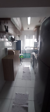 Imagem Apartamento com 2 Quartos à Venda, 60 m² em Casa Branca - Santo André Imagem Apartamento com 2 Quartos à Venda, 60 m² em Casa Branca - Santo André