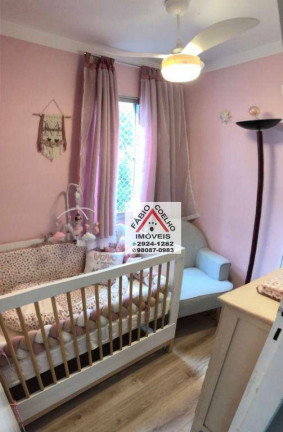 Imagem Apartamento com 3 Quartos à Venda, 62 m² em Jardim Prudência - São Paulo Imagem Apartamento com 3 Quartos à Venda, 62 m² em Jardim Prudência - São Paulo
