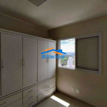 Imagem Apartamento com 2 Quartos à Venda, 57 m² em Jardim Esmeralda - São Paulo