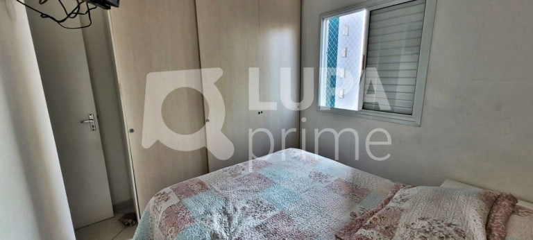 Imagem Apartamento com 2 Quartos à Venda, 48 m² em Parque Novo Mundo - São Paulo Imagem Apartamento com 2 Quartos à Venda, 48 m² em Parque Novo Mundo - São Paulo