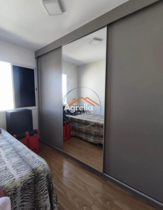 Imagem Imóvel com 2 Quartos à Venda, 48 m² em Condomínio Residencial Dos Manacás - Mogi Mirim Imagem Imóvel com 2 Quartos à Venda, 48 m² em Condomínio Residencial Dos Manacás - Mogi Mirim