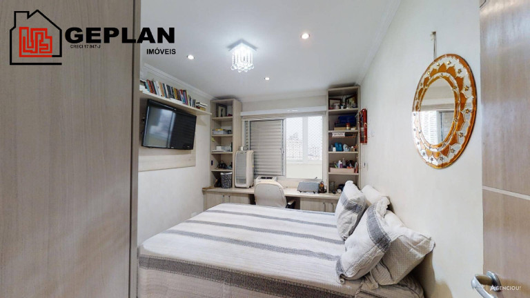 Imagem Apartamento com 3 Quartos à Venda, 170 m² em Aclimação - São Paulo Imagem Apartamento com 3 Quartos à Venda, 170 m² em Aclimação - São Paulo