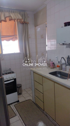 Imagem Apartamento com 2 Quartos à Venda, 55 m² em Jardim Almira - Mogi Guaçu Imagem Apartamento com 2 Quartos à Venda, 55 m² em Jardim Almira - Mogi Guaçu