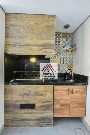 Imagem Apartamento com 4 Quartos à Venda, 244 m² em Jardim Marajoara - São Paulo Imagem Apartamento com 4 Quartos à Venda, 244 m² em Jardim Marajoara - São Paulo