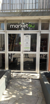 Imagem Apartamento com 2 Quartos à Venda, em Taboão - Diadema Imagem Apartamento com 2 Quartos à Venda, em Taboão - Diadema