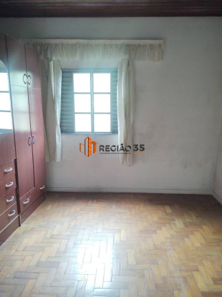Imagem Casa com 2 Quartos à Venda, 426 m² em Jardim Country Club - Poços De Caldas Imagem Casa com 2 Quartos à Venda, 426 m² em Jardim Country Club - Poços De Caldas