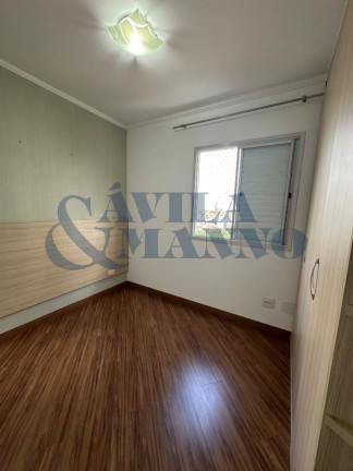 Imagem Apartamento com 2 Quartos à Venda, 58 m² em Mooca - São Paulo