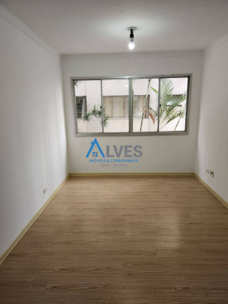Imagem Apartamento com 2 Quartos à Venda, 70 m² em Nova Petrópolis - São Bernardo Do Campo Imagem Apartamento com 2 Quartos à Venda, 70 m² em Nova Petrópolis - São Bernardo Do Campo