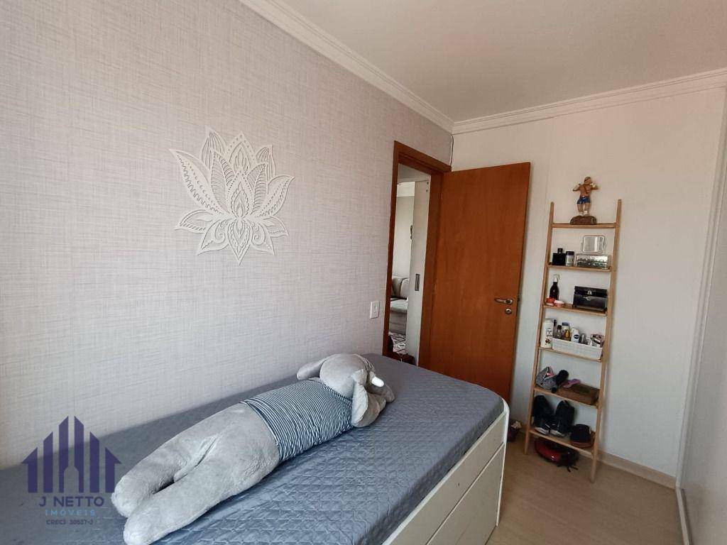 Imagem Apartamento com 2 Quartos à Venda, 55 m² em Vila Pirituba - São Paulo Imagem Apartamento com 2 Quartos à Venda, 55 m² em Vila Pirituba - São Paulo