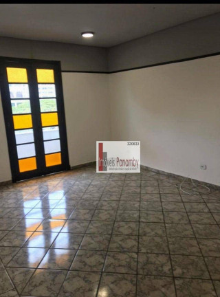 Imagem Sala Comercial para Alugar, 100 m² em Vila Mariana - São Paulo
