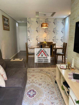 Imagem Apartamento com 3 Quartos à Venda, 64 m² em Jardim Marajoara - São Paulo Imagem Apartamento com 3 Quartos à Venda, 64 m² em Jardim Marajoara - São Paulo