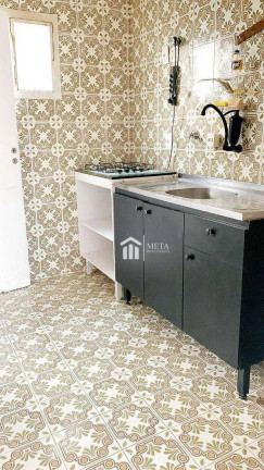 Imagem Imóvel com 1 Quarto para Alugar, 44 m² em Campos Elíseos - São Paulo Imagem Imóvel com 1 Quarto para Alugar, 44 m² em Campos Elíseos - São Paulo