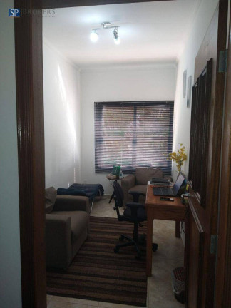 Imagem Sala Comercial à Venda ou Locação, 39 m² em Jardim Brasil - Campinas Imagem Sala Comercial à Venda ou Locação, 39 m² em Jardim Brasil - Campinas