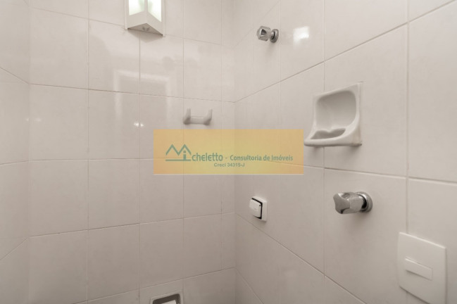Imagem Apartamento com 3 Quartos à Venda, 128 m² em Vila Clementino - São Paulo Imagem Apartamento com 3 Quartos à Venda, 128 m² em Vila Clementino - São Paulo