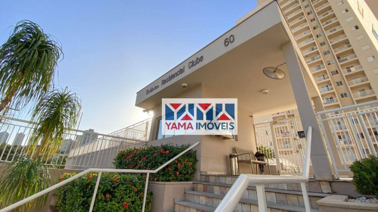 Imagem Apartamento com 3 Quartos à Venda, 75 m² em Jardim Botânico - Ribeirão Preto Imagem Apartamento com 3 Quartos à Venda, 75 m² em Jardim Botânico - Ribeirão Preto