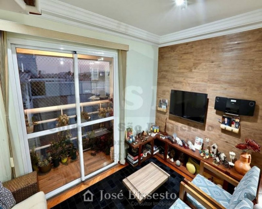 Imagem Cobertura com 3 Quartos à Venda, 160 m² em Cidade São Francisco - São Paulo Imagem Cobertura com 3 Quartos à Venda, 160 m² em Cidade São Francisco - São Paulo