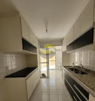 Imagem Casa de Condomínio com 4 Quartos à Venda, 204 m² em Granja Viana - Cotia Imagem Casa de Condomínio com 4 Quartos à Venda, 204 m² em Granja Viana - Cotia