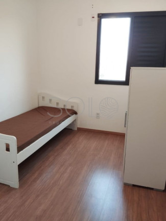 Imagem Apartamento com 2 Quartos para Alugar, 50 m² em Vila Harmonia - Araraquara Imagem Apartamento com 2 Quartos para Alugar, 50 m² em Vila Harmonia - Araraquara