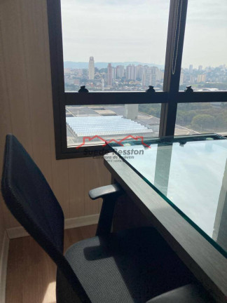 Imagem Sala Comercial à Venda, 42 m² em Várzea Da Barra Funda - São Paulo Imagem Sala Comercial à Venda, 42 m² em Várzea Da Barra Funda - São Paulo