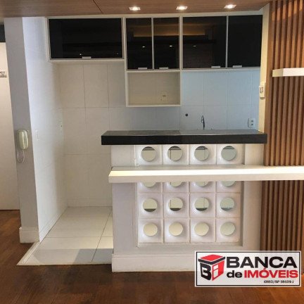 Imagem Apartamento com 2 Quartos à Venda, 79 m² em Jardim Das Perdizes - São Paulo Imagem Apartamento com 2 Quartos à Venda, 79 m² em Jardim Das Perdizes - São Paulo