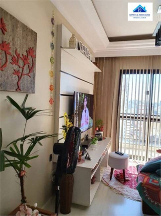 Imagem Apartamento com 1 Quarto à Venda, 57 m² em Centro - Campinas Imagem Apartamento com 1 Quarto à Venda, 57 m² em Centro - Campinas
