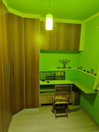 Imagem Apartamento com 2 Quartos à Venda, 580.000 m² em São Paulo - Jundiaí