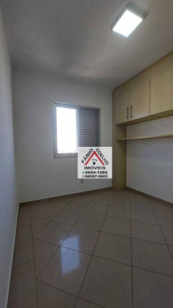 Imagem Apartamento com 3 Quartos à Venda, 63 m² em Jardim Consórcio - São Paulo Imagem Apartamento com 3 Quartos à Venda, 63 m² em Jardim Consórcio - São Paulo