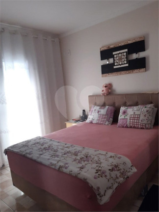 Casa com 2 Quartos para Alugar ou Temporada, 75 m² em Jundiaí