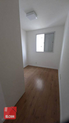 Imagem Apartamento com 2 Quartos à Venda, 56 m² em Bom Retiro - São Paulo Imagem Apartamento com 2 Quartos à Venda, 56 m² em Bom Retiro - São Paulo