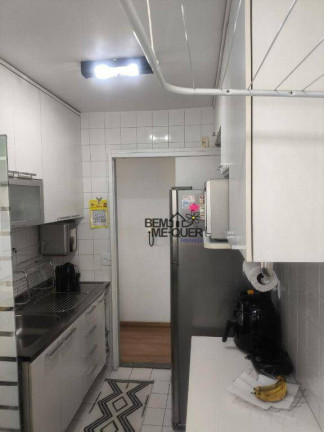 Imagem Apartamento com 2 Quartos à Venda, 49 m² em Jardim íris - São Paulo Imagem Apartamento com 2 Quartos à Venda, 49 m² em Jardim íris - São Paulo