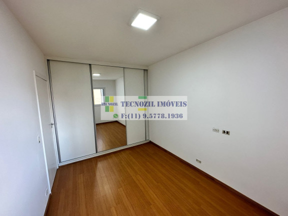 Imagem Apartamento com 2 Quartos à Venda, 66 m² em Vila Mariana - São Paulo Imagem Apartamento com 2 Quartos à Venda, 66 m² em Vila Mariana - São Paulo