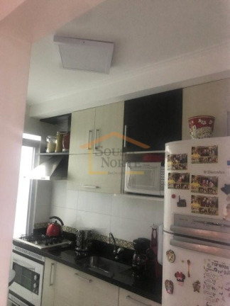 Imagem Apartamento com 2 Quartos à Venda, 77 m² em Vila Guilherme - São Paulo