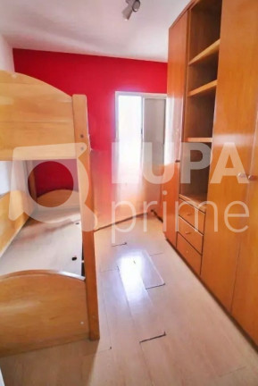 Imagem Apartamento com 2 Quartos à Venda, 49 m² em Santana - São Paulo Imagem Apartamento com 2 Quartos à Venda, 49 m² em Santana - São Paulo