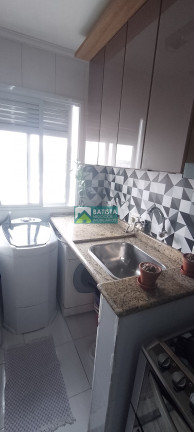 Imagem Apartamento com 2 Quartos à Venda, 60 m² em Casa Branca - Santo André Imagem Apartamento com 2 Quartos à Venda, 60 m² em Casa Branca - Santo André