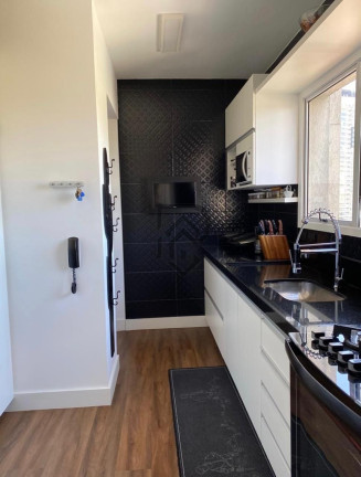 Imagem Apartamento com 2 Quartos à Venda, 116 m² em Brooklin Paulista - São Paulo Imagem Apartamento com 2 Quartos à Venda, 116 m² em Brooklin Paulista - São Paulo