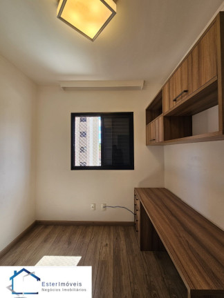 Imagem Apartamento com 2 Quartos para Alugar ou Temporada, 77 m² em Ponte De São João - Jundiaí Imagem Apartamento com 2 Quartos para Alugar ou Temporada, 77 m² em Ponte De São João - Jundiaí