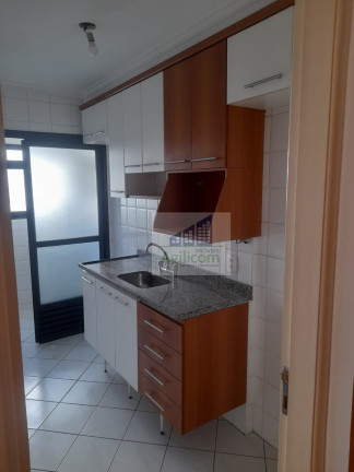 Imagem Apartamento com 2 Quartos à Venda, 57 m² em Cidade Monções - São Paulo