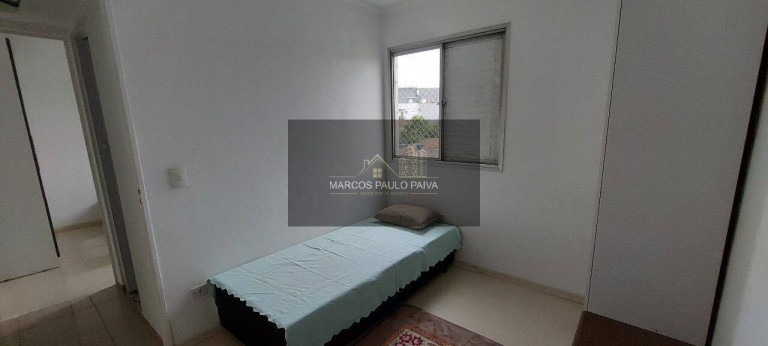 Imagem Apartamento com 2 Quartos à Venda, 46 m² em Vila Pereira Cerca - São Paulo Imagem Apartamento com 2 Quartos à Venda, 46 m² em Vila Pereira Cerca - São Paulo