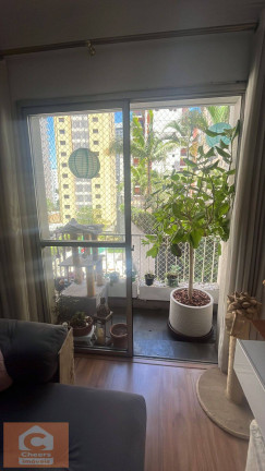 Imagem Apartamento com 2 Quartos para Alugar, 68 m² em Vila Mariana - São Paulo