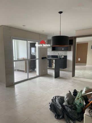Imagem Apartamento com 2 Quartos à Venda, 83 m² em Jardim Ana Maria - Jundiaí Imagem Apartamento com 2 Quartos à Venda, 83 m² em Jardim Ana Maria - Jundiaí