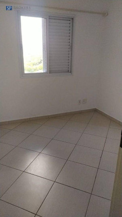 Imagem Apartamento com 2 Quartos à Venda, 75 m² em Residencial Portal Do Sol - Vinhedo Imagem Apartamento com 2 Quartos à Venda, 75 m² em Residencial Portal Do Sol - Vinhedo