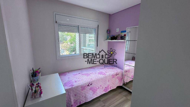Imagem Apartamento com 3 Quartos à Venda, 145 m² em Vila Romana - São Paulo Imagem Apartamento com 3 Quartos à Venda, 145 m² em Vila Romana - São Paulo