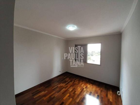 Imagem Apartamento com 2 Quartos à Venda ou Locação, 75 m² em Brooklin - São Paulo