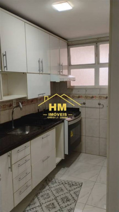 Imagem Apartamento com 2 Quartos para Alugar, 107 m² em Itarare - Sao Vicente
