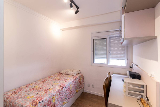 Imagem Apartamento com 2 Quartos à Venda, 70 m² em Barra Funda - São Paulo Imagem Apartamento com 2 Quartos à Venda, 70 m² em Barra Funda - São Paulo