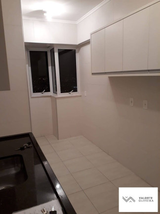 Imagem Apartamento com 2 Quartos para Alugar, 84 m² em Parque Residencial Aquarius - São José Dos Campos